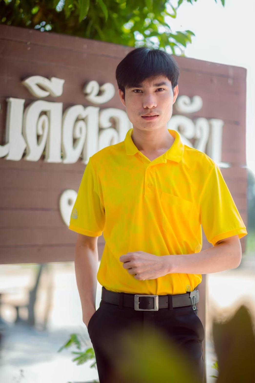 นายณัฐพงษ์ แสงวรราช