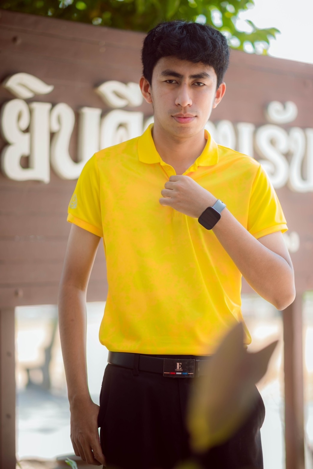 นายประดิทรรศณ์ เล็กแดงอยู่